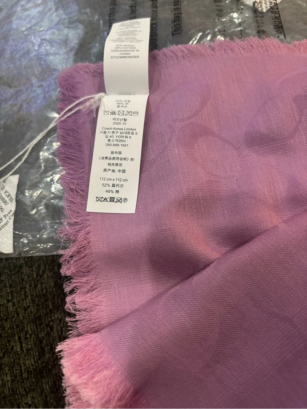 NWT Coach 89795 Lightweight Ombre Violet Orchid Signature C Logo Scarf 48×48